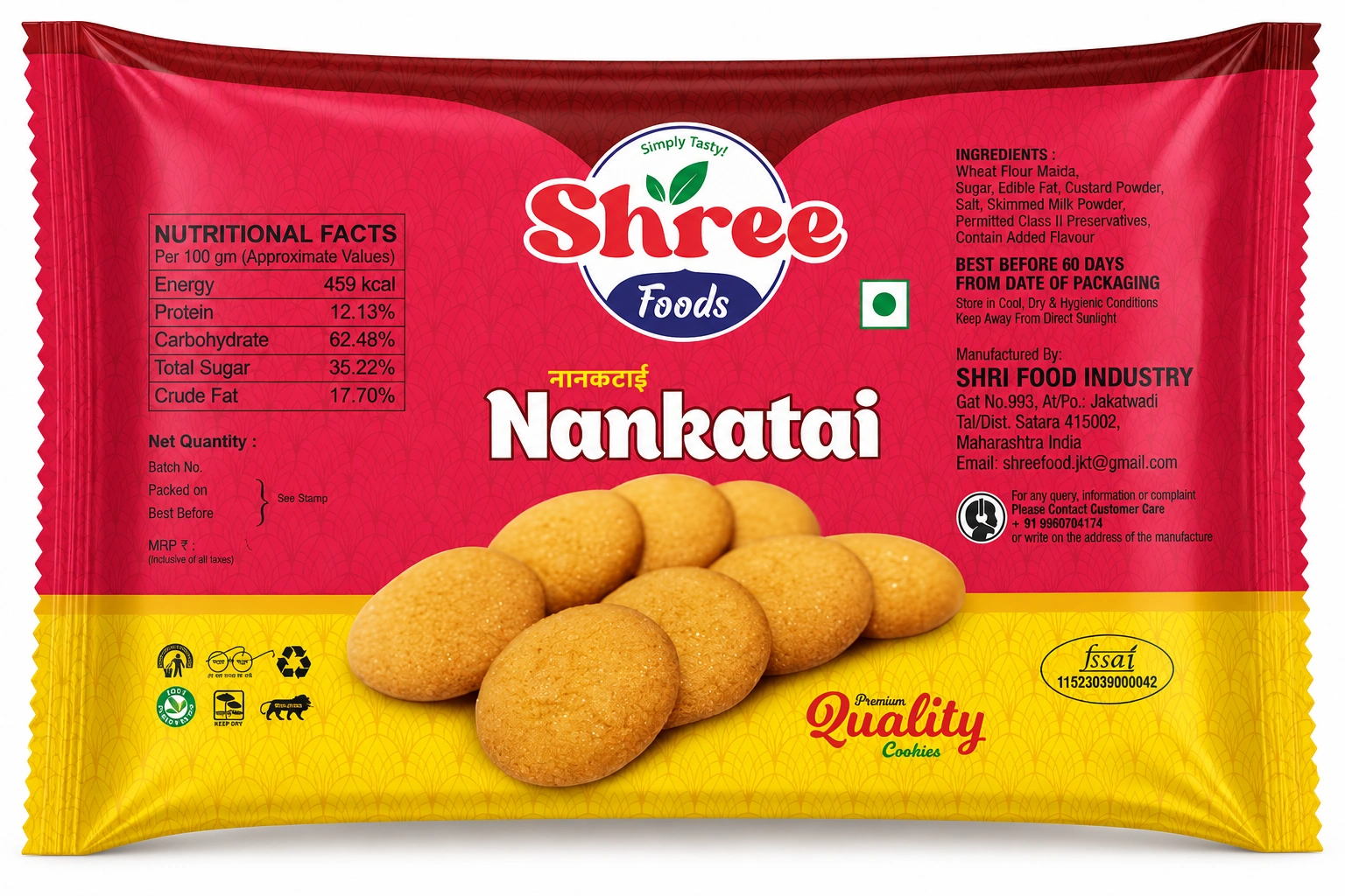 Nankhatai Packaging