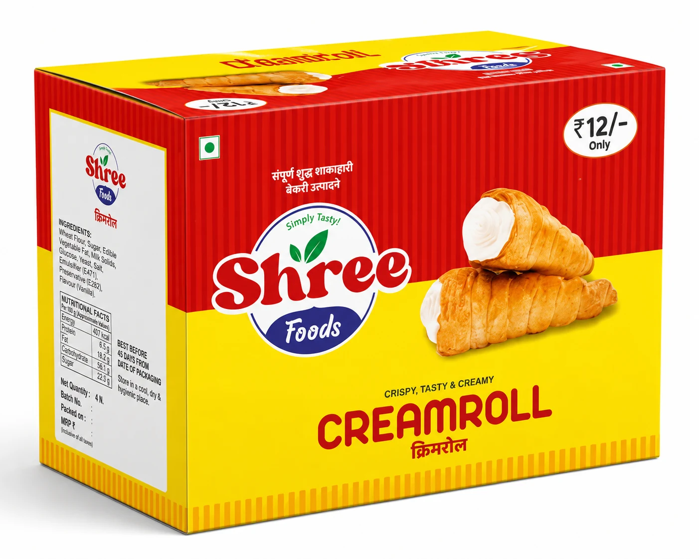 Sandwich Bread Packaging